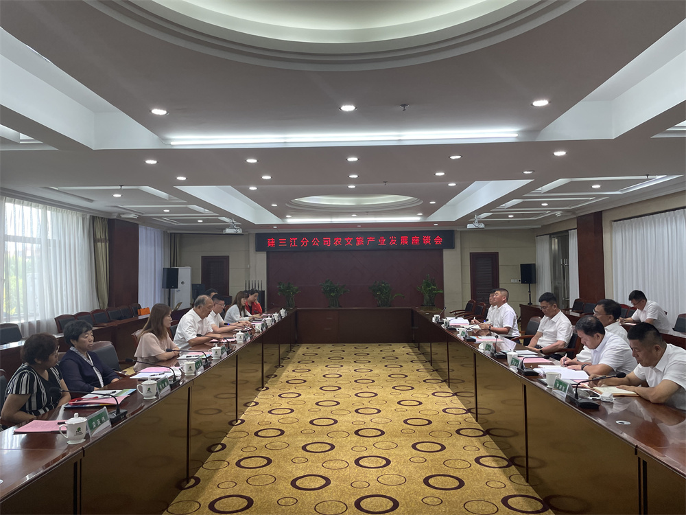 微信圖片_20230727164143.jpg